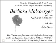 eine Anzeige