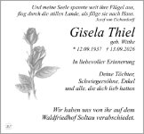 eine Anzeige