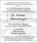 eine Anzeige